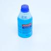 Hexisol 250 ml Hand Rub