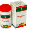 Panaseng 100 mg Capsule