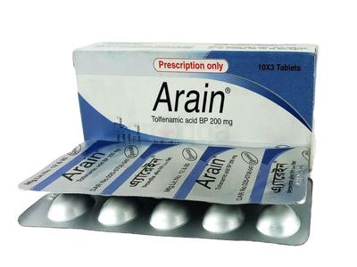 Arain 200 mg Tablet