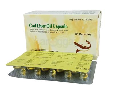 Cod Liver Oil 85 IU Soft Gelatin Capsule