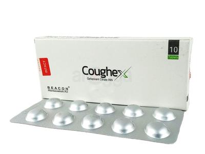 Coughex 45 mg Tablet