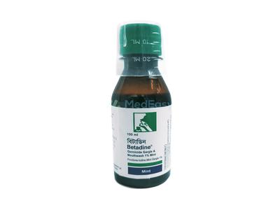 Betadine 1% w/v Mouthwash