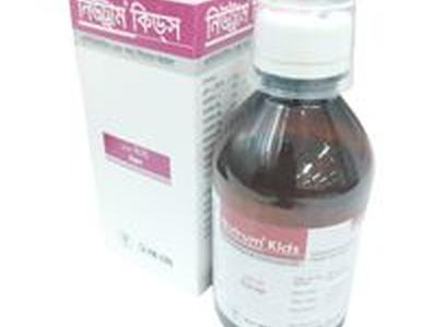 Nutrum Kids  Syrup