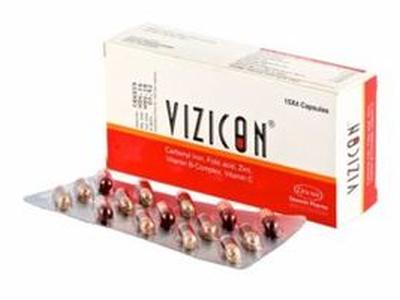 Vizicon  Capsule