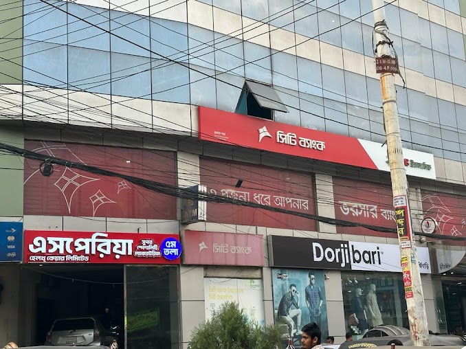 Asperia Health Care Ltd, Chittagong