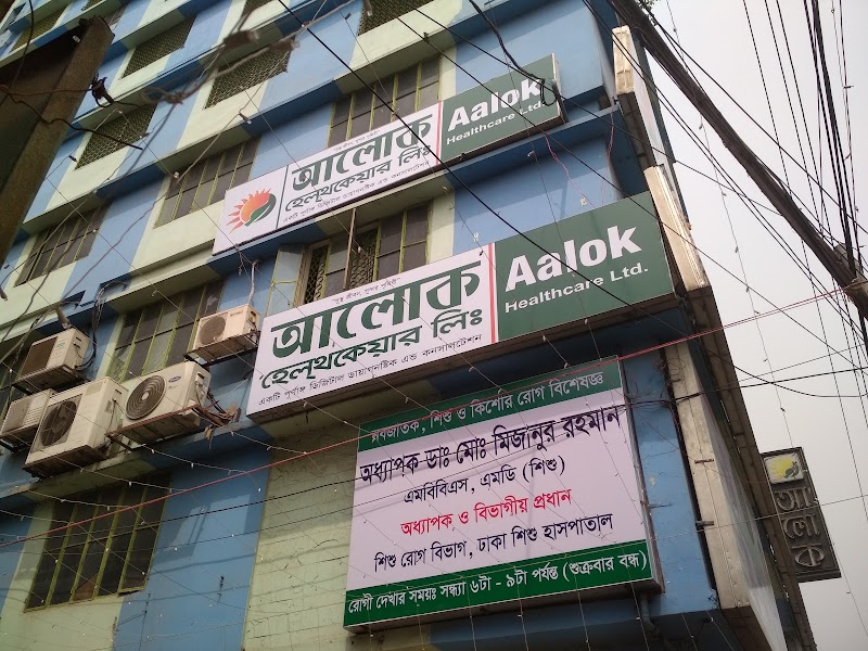Aalok Healthcare Ltd (Mirpur-1)