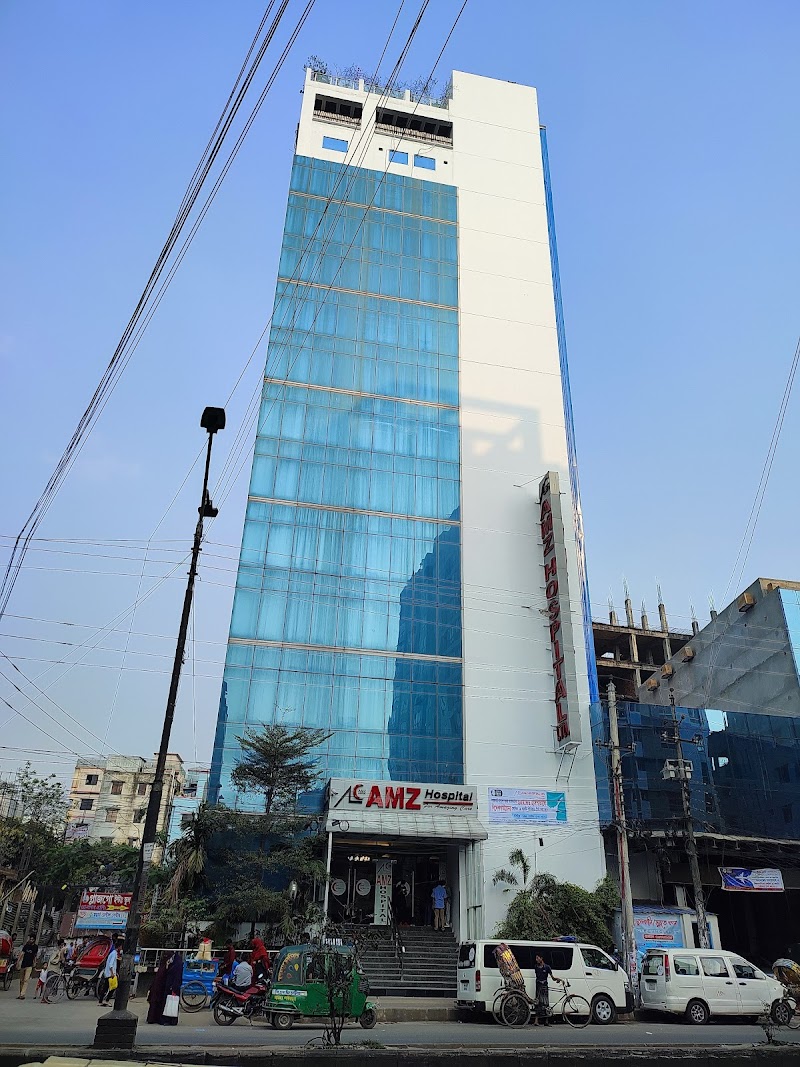 AMZ Hospital, Badda logo