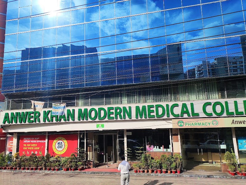 ANWER KHAN MODERN MEDICAL COLLEGE HOSPITAL.