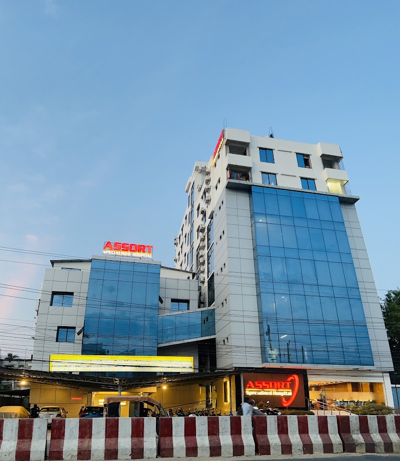 Assort Specialised Hospital, Pabna