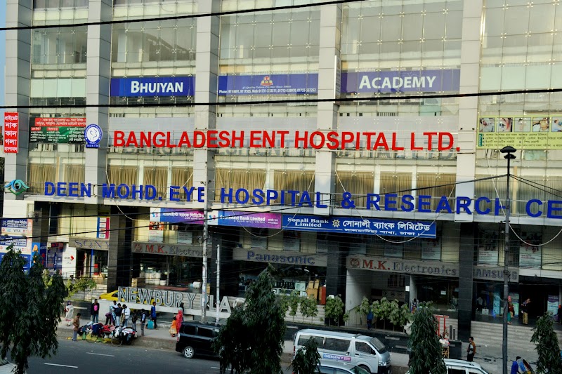 Bangladesh ENT Hospital Ltd. logo