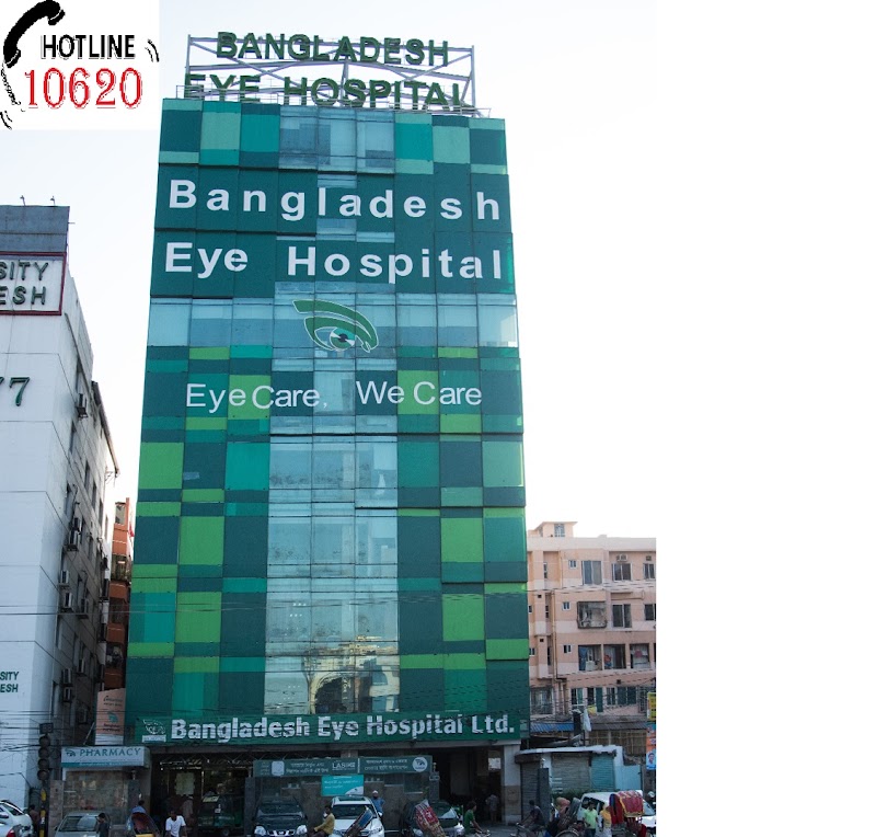 Bangladesh Eye Hospital, Dhanmondi logo
