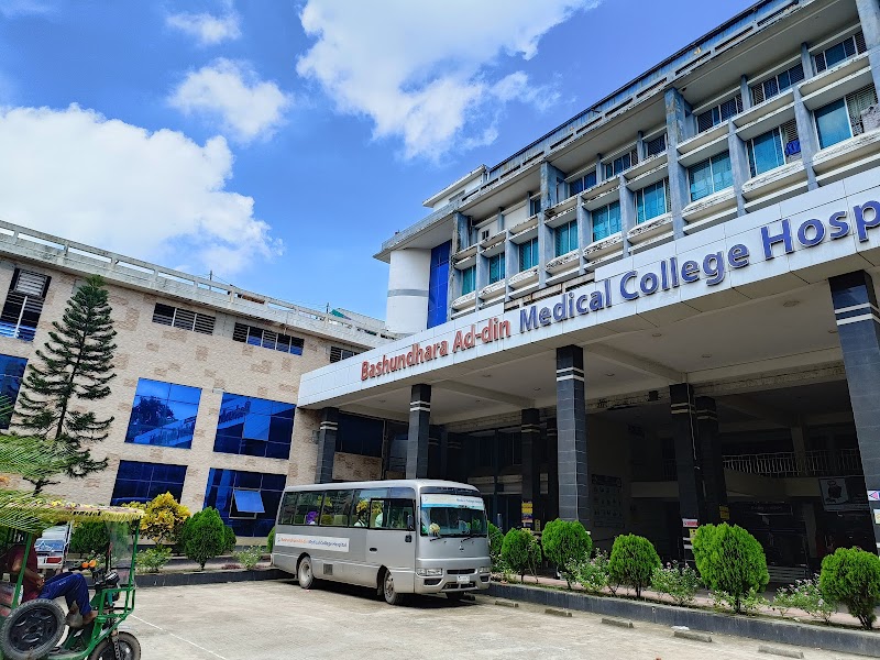 Bashundhara Ad-din Medical College Hospital logo