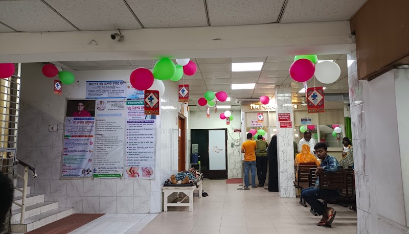 Beside Sandhani Clinic Khulna logo