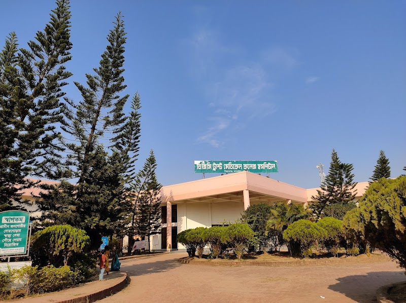 BGC Trust Medical College & Hospital
