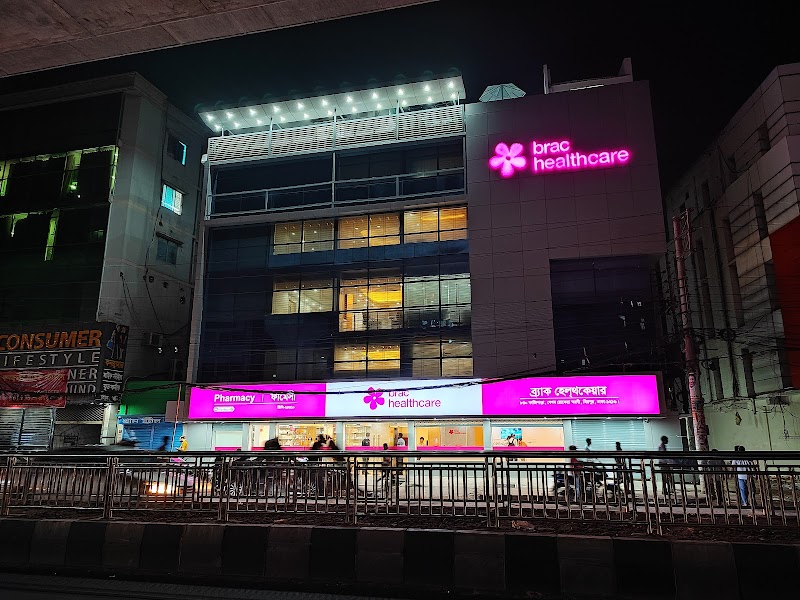 Brac Healthcare Limited, Kazipara, Mirpur