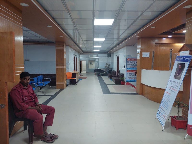 Central Hospital Pabna