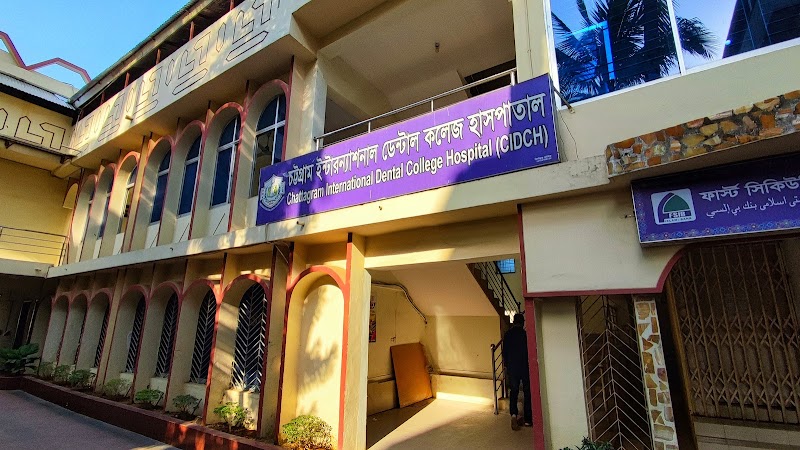 Chattogram International Dental College & Hospital logo