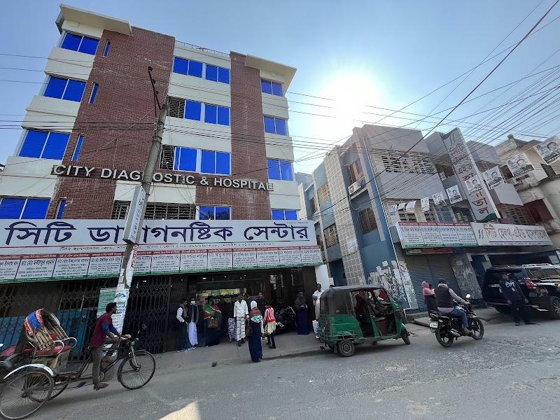 City Diagnostic Center, Pabna
