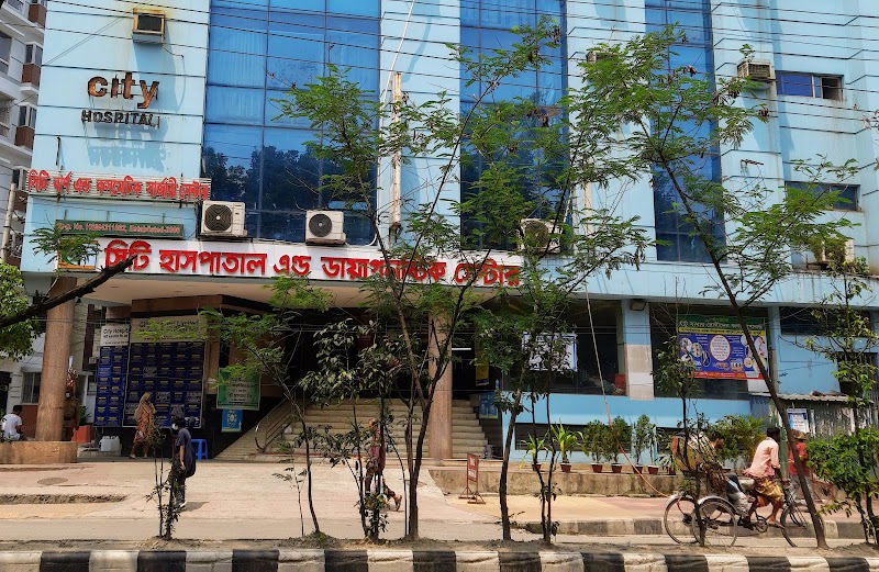 City Hospital Limited, Dhaka