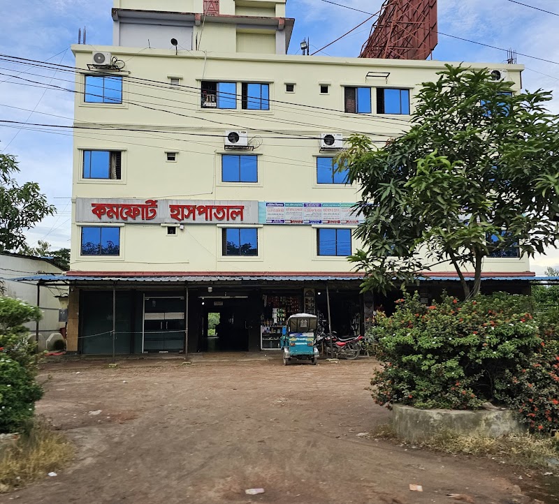 Comfort Hospital, Chittagong