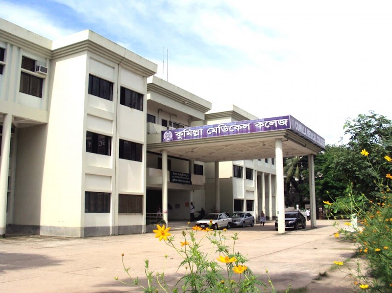 Cumilla Medical College & Hospital