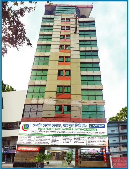 Delta Health Care, Rampura Ltd