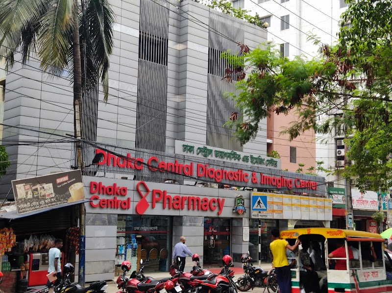 Dhaka Central Diagnostic & Imaging Center logo