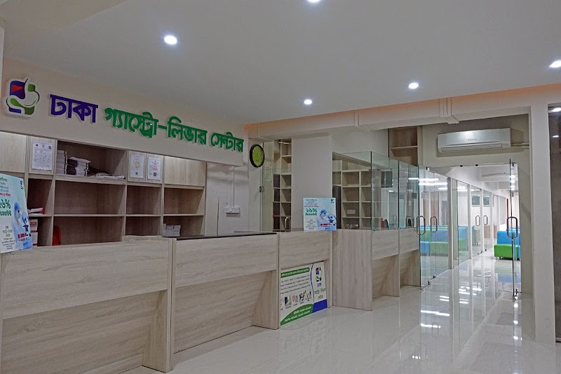 Dhaka Gastro-Liver  Center logo