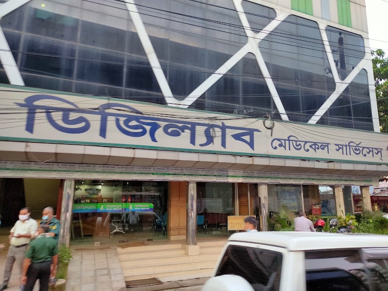 Digilab Medical Services Ltd, Mirpur
