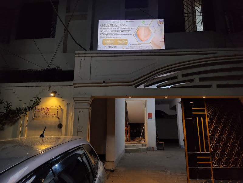 Dr.Faisal’s Laser Hair & Skin Care