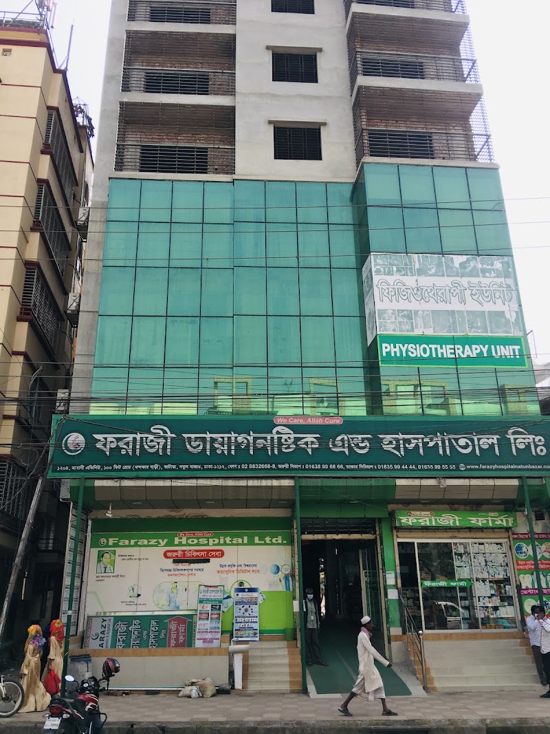 Farazy Diagnostic & Hospital, Natun Bazar