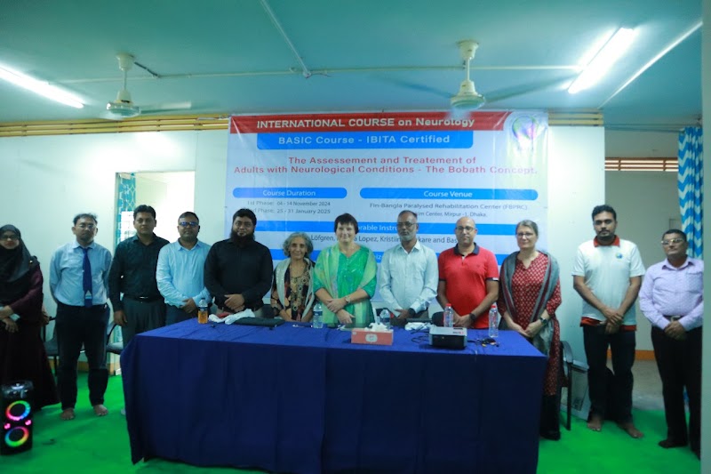 Fin-Bangla Paralysed Rehabilitation Center (FBPRC) logo