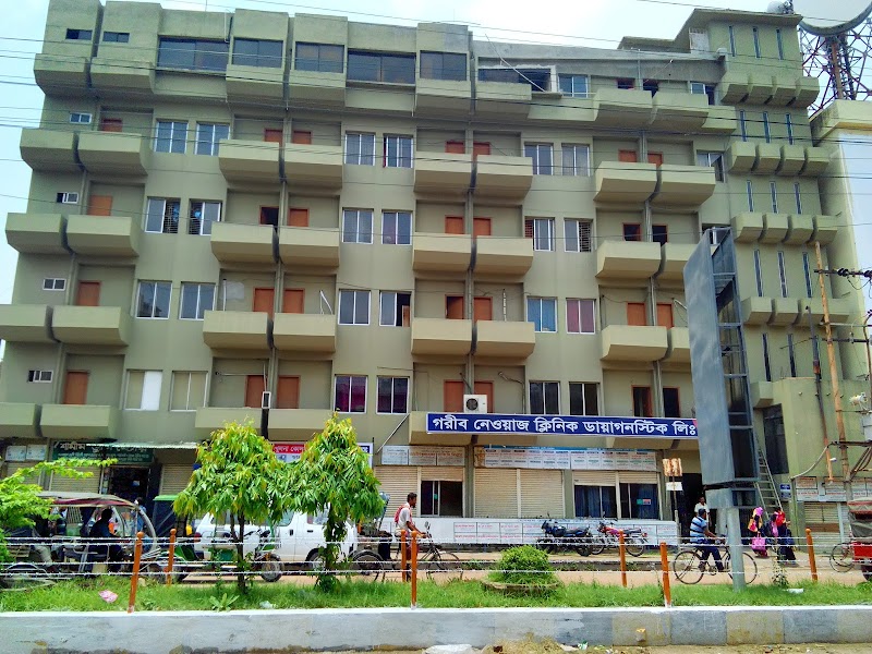 Garib Nawaz Clinic Diagnostic Limited, Khulna