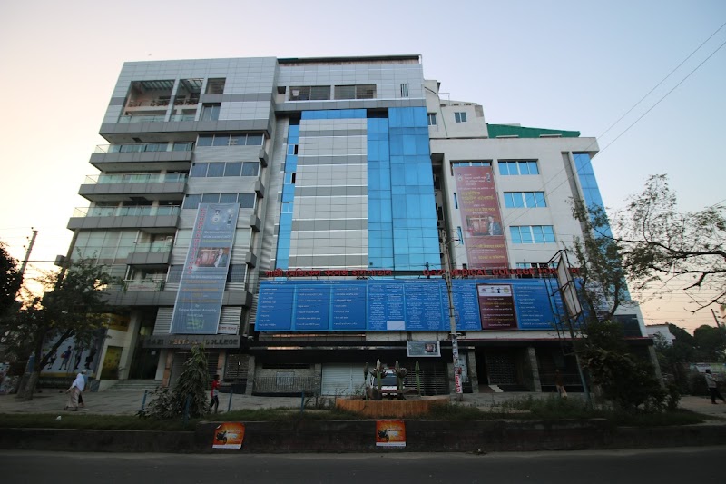 Gazi Medical College Hospital, Khulna logo