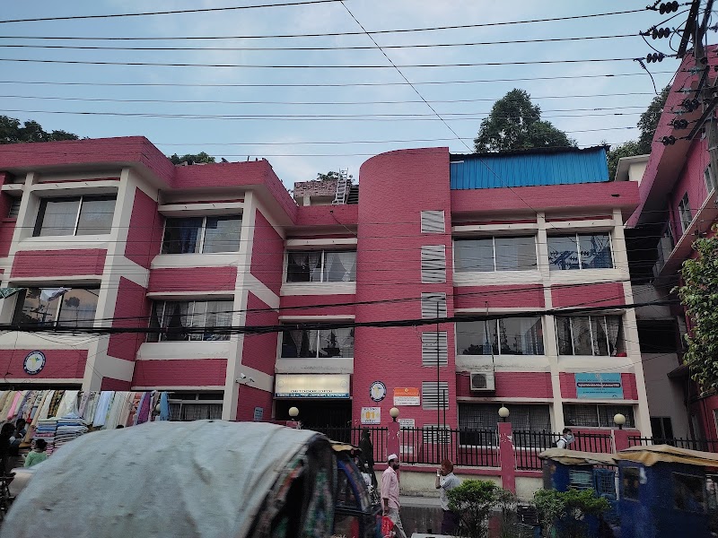General Hospital, Chittagong logo