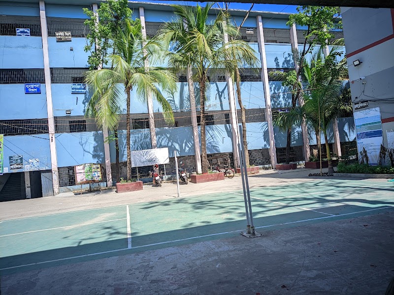 Govt. Sundarban Adarsha College, Khulna logo