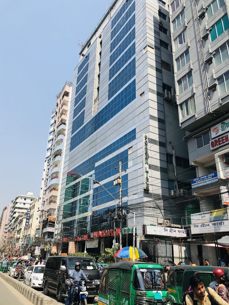 Green Life Medical College & Hospital