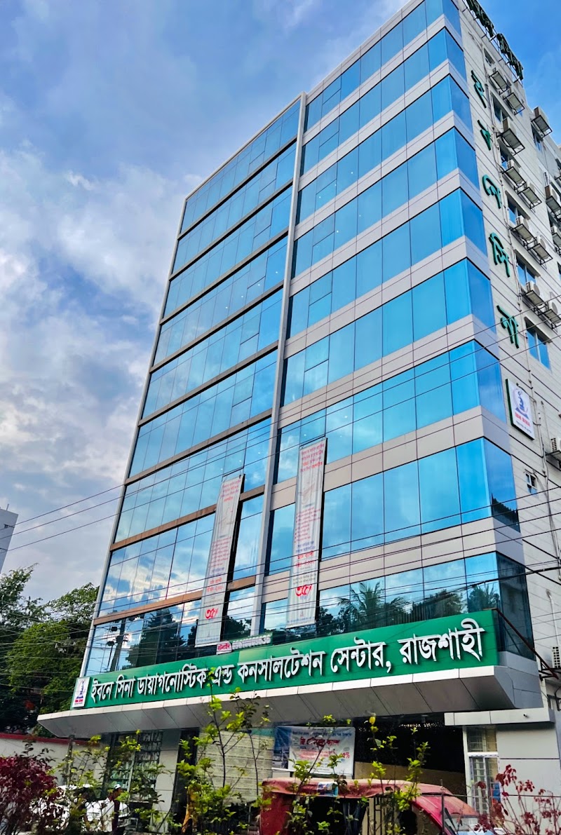 Ibn Sina Diagnosnostic & Consultation Center, Rajshahi.