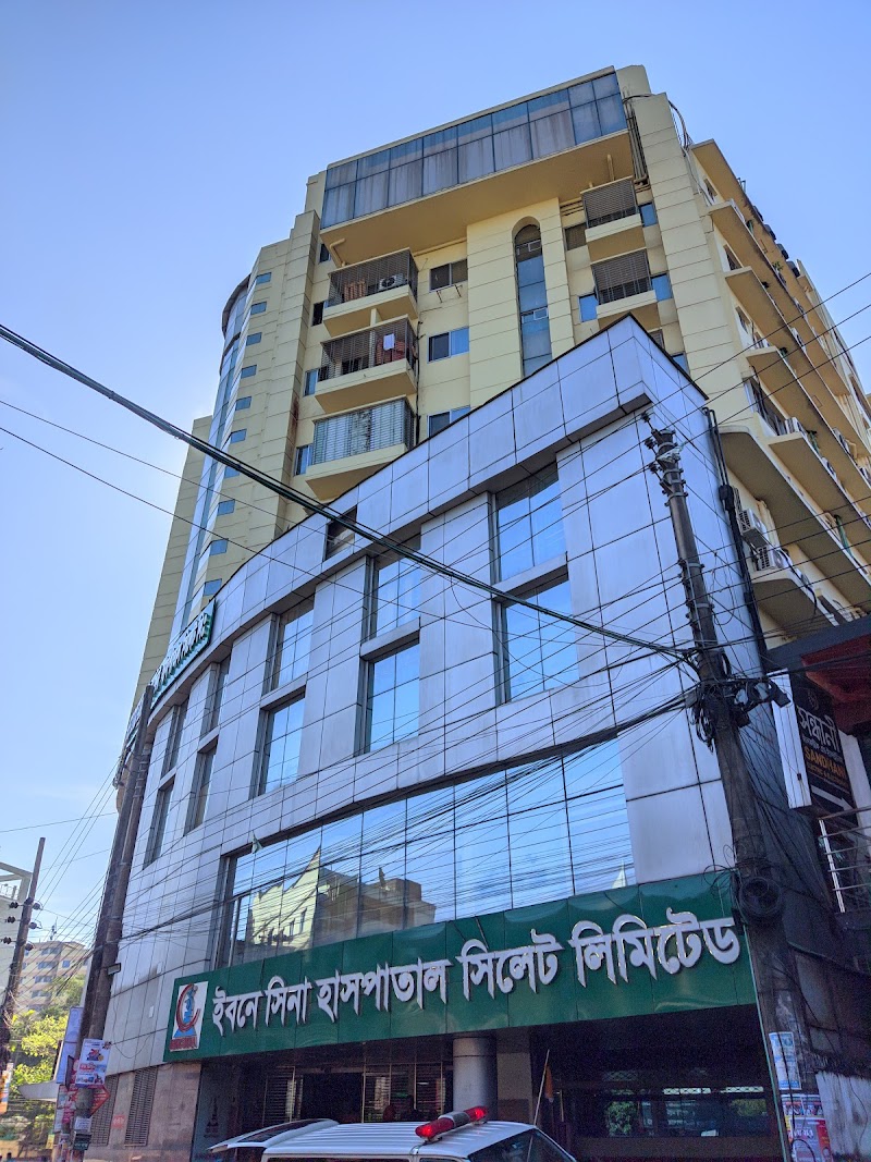 Ibn Sina Hospital Sylhet Limited