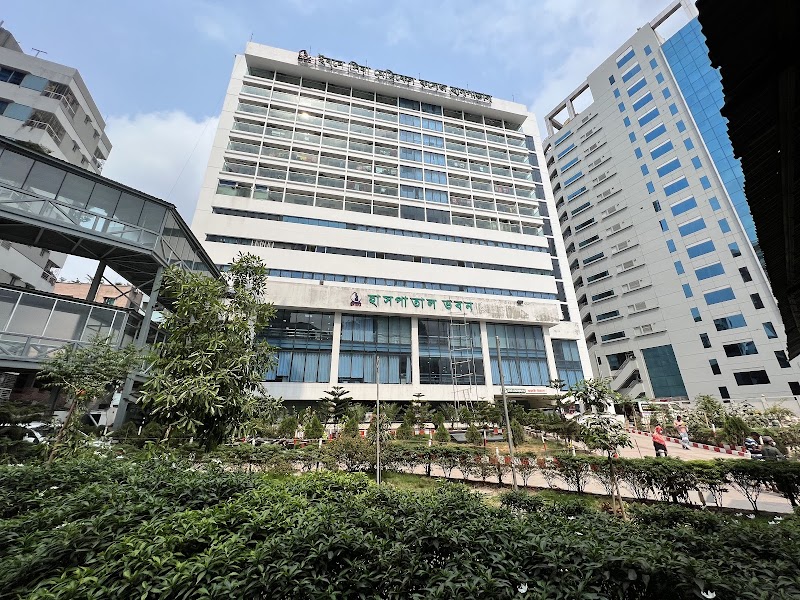 Ibn Sina Medical College Hospital logo