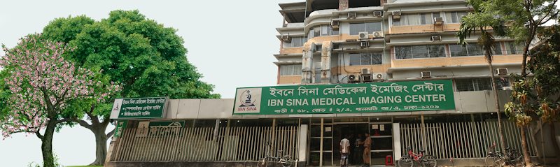 Ibn Sina Medical Imaging Center, Zigatola logo