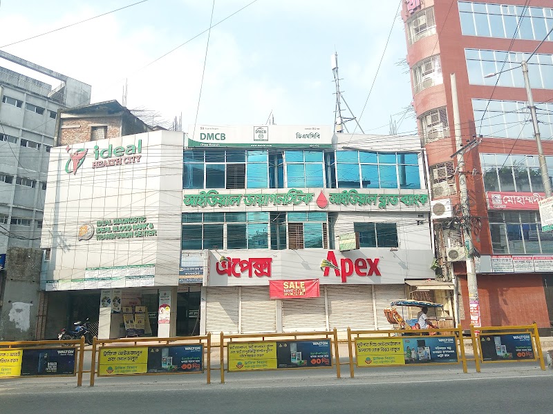 Ideal Diagnostic Center, Rangpur logo