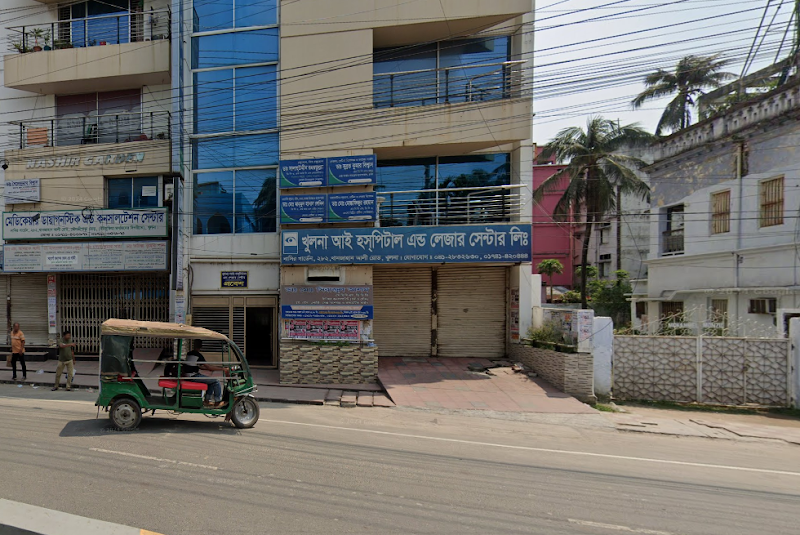 KHULNA EYE HOSPITAL AND LASER CENTRE  LTD. logo