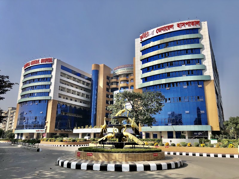 Kurmitola General Hospital, Dhaka