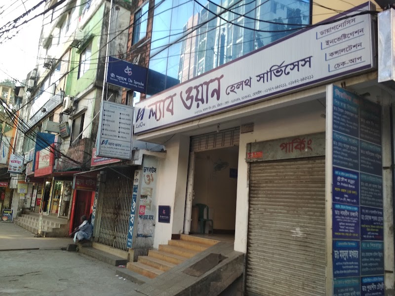 Lab One Health Services, Chittagong