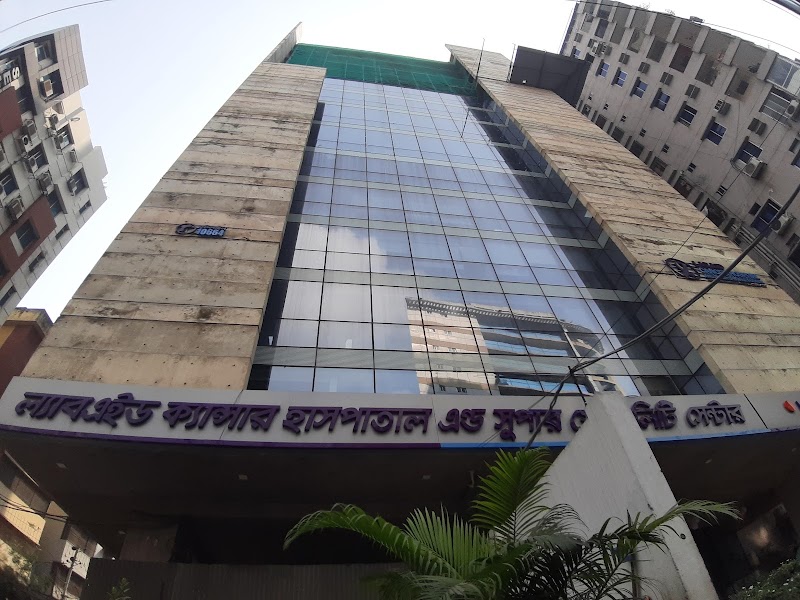 Labaid Cancer Hospital & Super Speciality Center