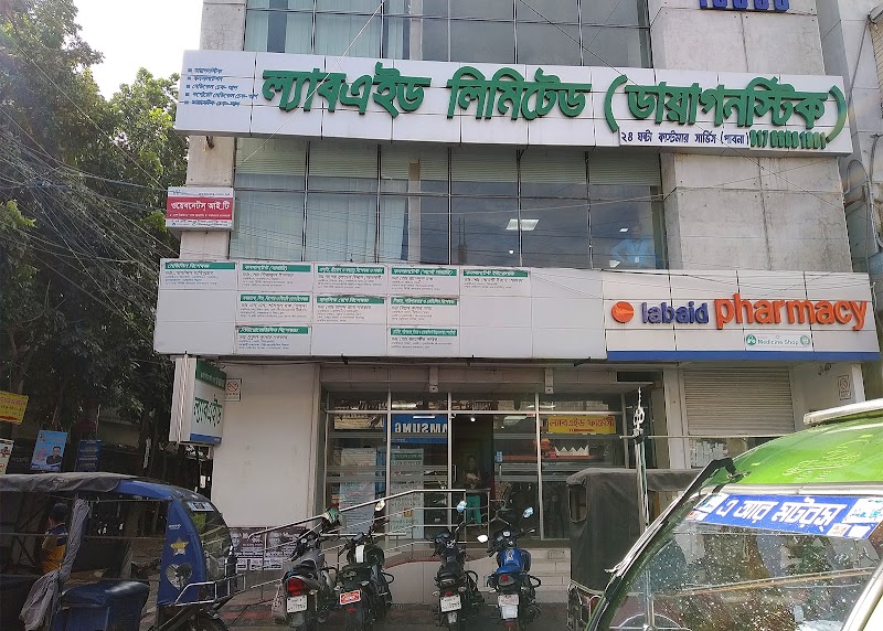 LABAID LTD (DIAGNOSTIC), Pabna