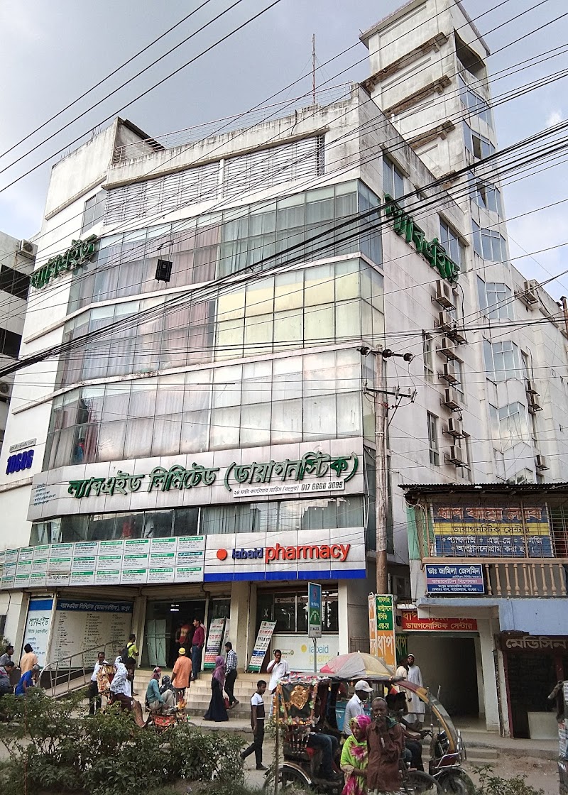 Labaid Limited (Diagnostic), Rangpur