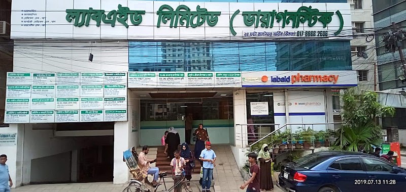 Labaid Diagnostic, Uttara (Unit 01)