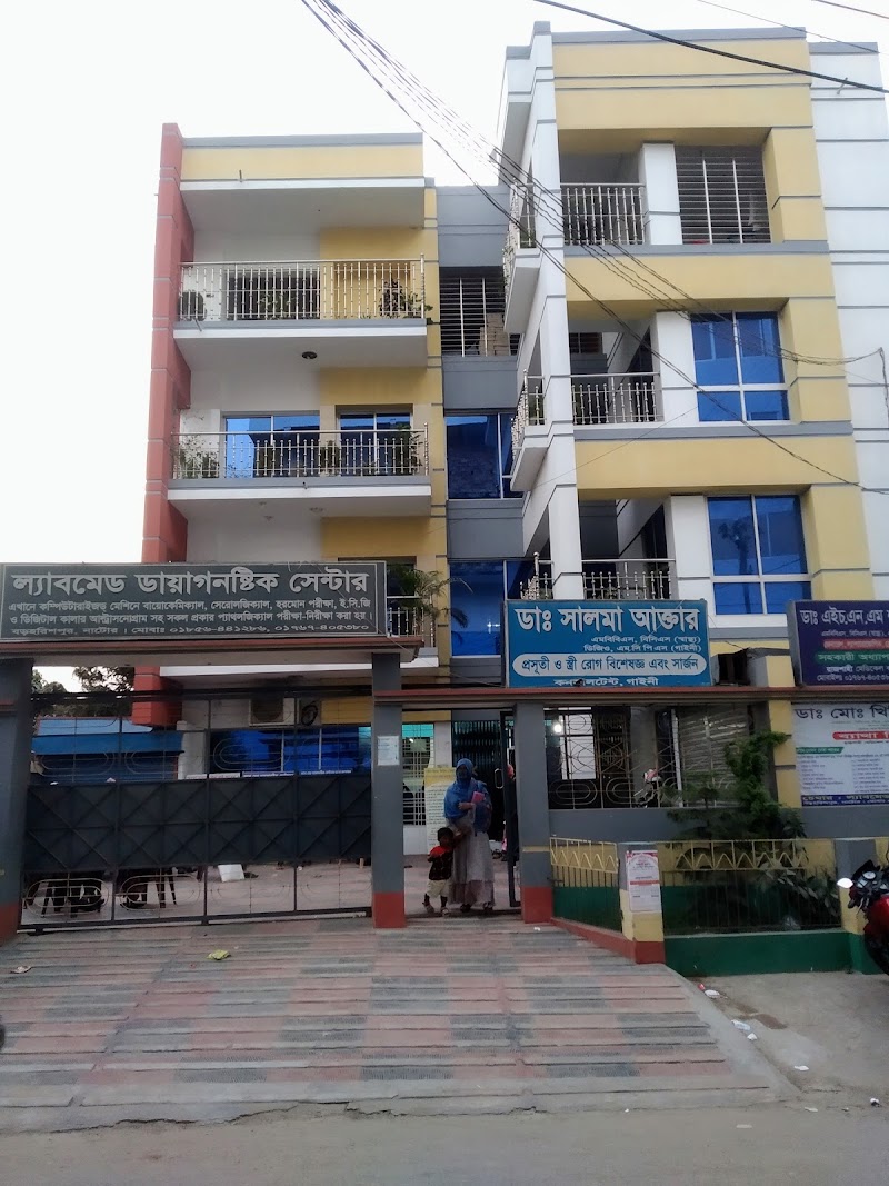 Labmed Diagnostic Center, Natore